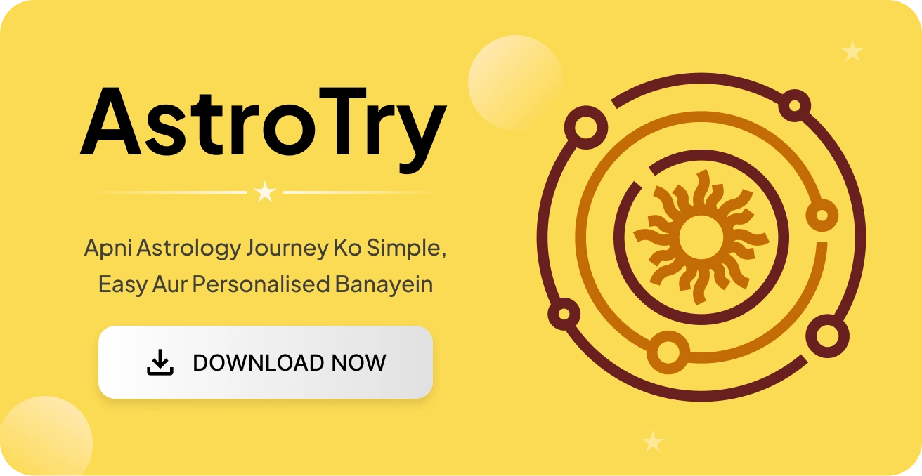 Download AstroTry