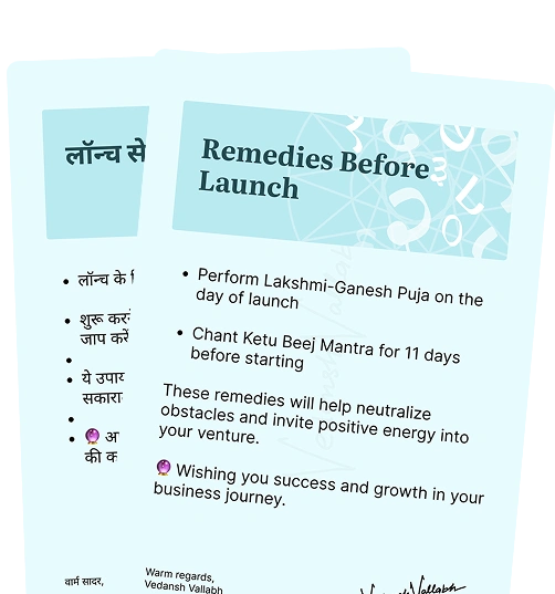 Available in English & Hindi